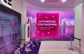 Т2 и Циан защитят клиентов от звонков спамеров