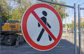 Будьте внимательны. Где в Самаре поменяли схему...