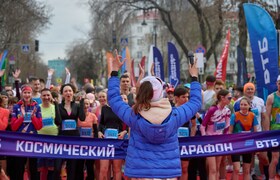 В Самаре прошёл XI «Космический полумарафон»