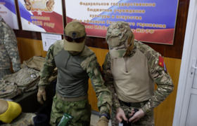 Выросло напряжение. Что происходит с центром по...