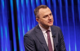 Названа цена золота, необходимая для запуска но...