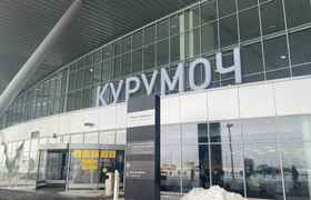 Табак, оружие и препараты. Что не допустили на ...